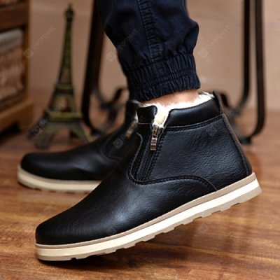 Male Plus Velvet Warm Winter Boots Casual Simple Stylish Shoes Zipper