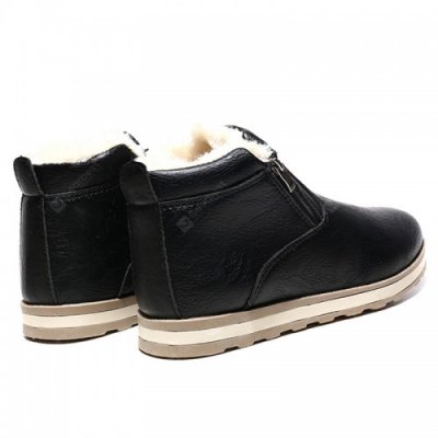 Male Plus Velvet Warm Winter Boots Casual Simple Stylish Shoes Zipper